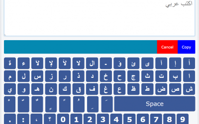 Consejos para escribir en árabe en línea