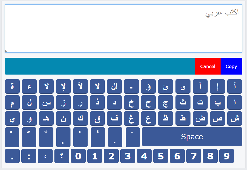 Consejos para escribir en árabe en línea