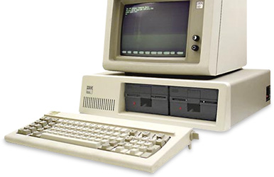 ¿Cuándo se inventó el primer ordenador?