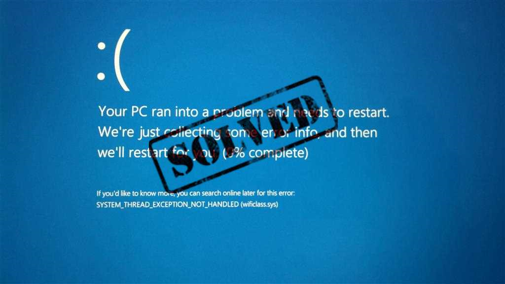 Solucionar el error[Excepción de hilos del sistema no gestionada] en Windows 10